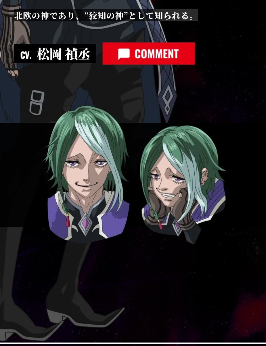 " เอาจริงๆข้าชอบผมดำมากกว่า..แต่ก็ช่างเถอะ ถ้าเขาจะเปลี่ยน ไงๆก็ต้องเปลี่ยน ยังไงข้าก็งดงาม ไม่ว่าจะแบบไหน "