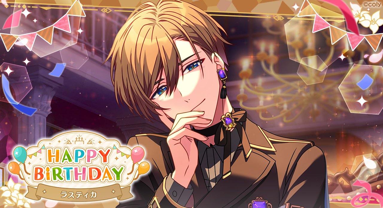 魔法使いの約束【公式】 on X: 