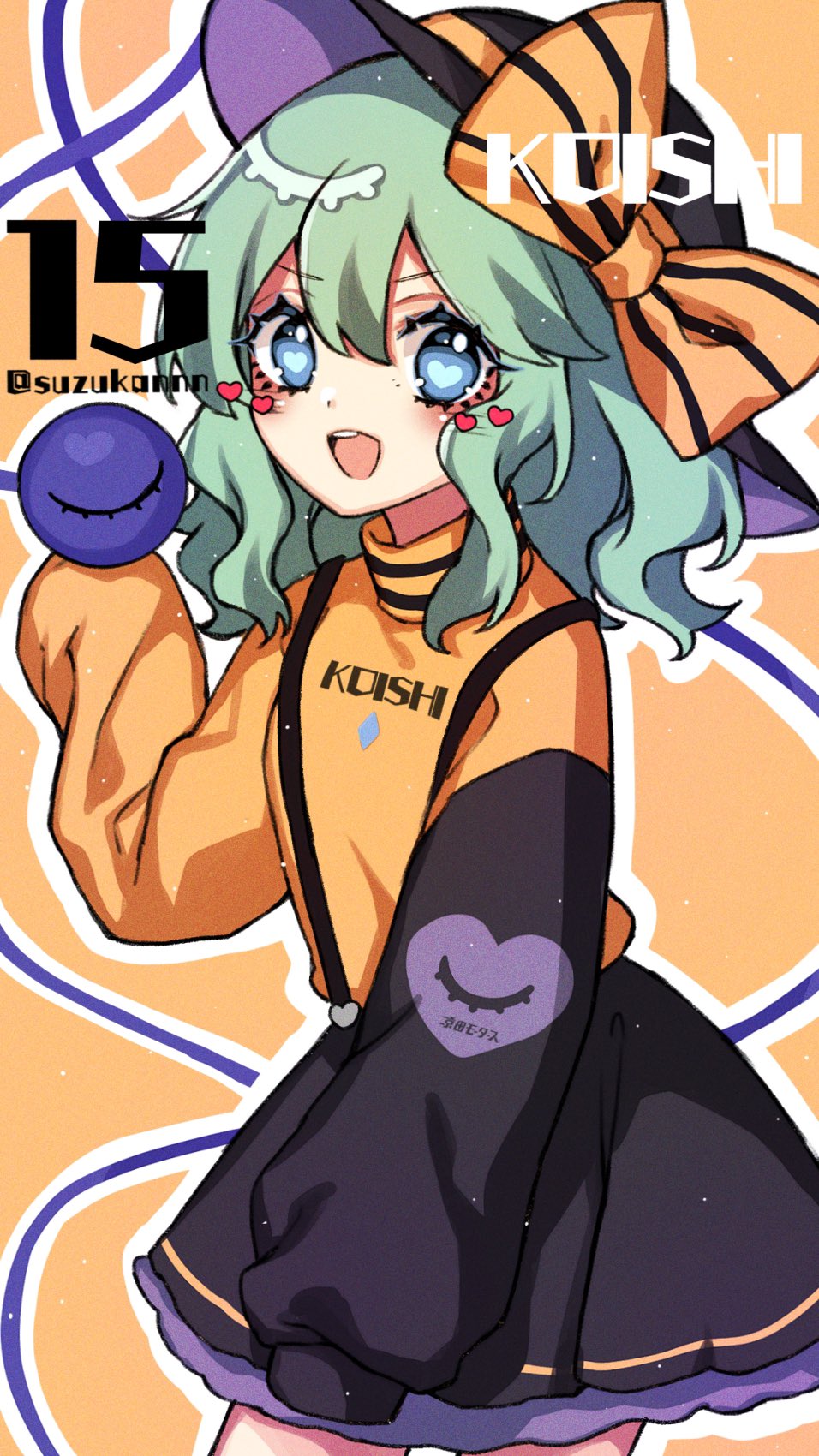 東方　東方Project　古明地こいし　スウェット　京田スズカ 東方Project古明地こいしスウェット京田スズカ - メルカリ