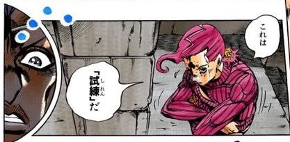 ヤズ Yzjrtwqfk さんのマンガ一覧 ツイコミ 仮