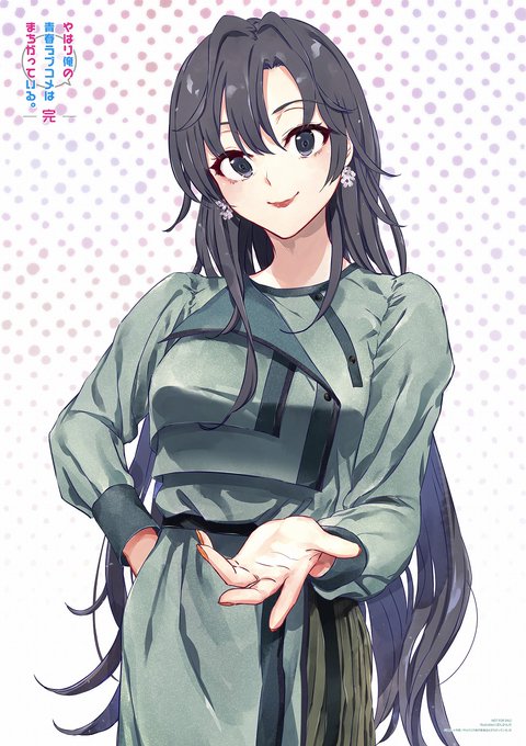 「oregairu」のTwitter画像/イラスト(人気順))