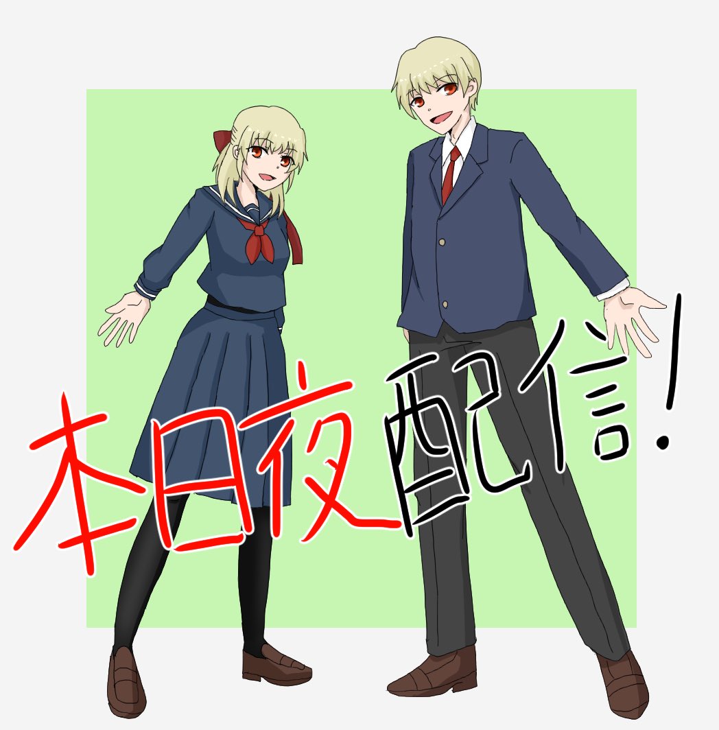 cheap_chicken's tweet image. 余り物勇者。リリース致しました！
ふりーむ！様にて公開中です！

freem.ne.jp/win/game/25190