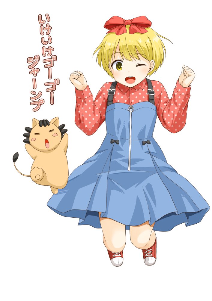 マイメモリー其の1 姫ちゃんのリボン 姫ちゃん 塾に行く前に再放送を見てい 藤島真ノ介 新連載準備中のイラスト マイメモリー其の1 姫ちゃんのリボン 姫ちゃん 塾に行く前に再放送を見てい 藤島真ノ介 新連載準備中のイラスト