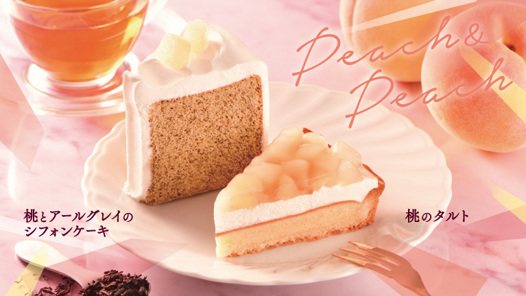 カフェ ド クリエ Peach Peach 3 17new みずみずしい桃の果肉 をしきつめた 桃のタルト アールグレイの茶葉を生地に練りこみ桃のソースがはいったホイップクリームでコーティングした 桃とアールグレイのシフォンケーキ 桃色のティータイム