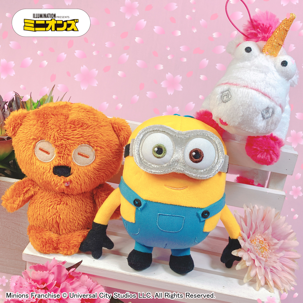ミニオン ファンクラブ Minion Fanclub Twitter