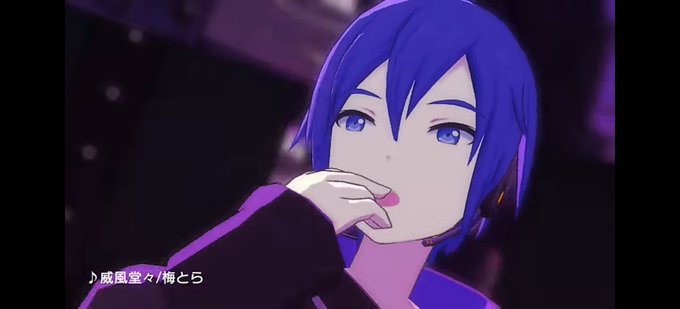 威風堂々のtwitterイラスト検索結果 古い順