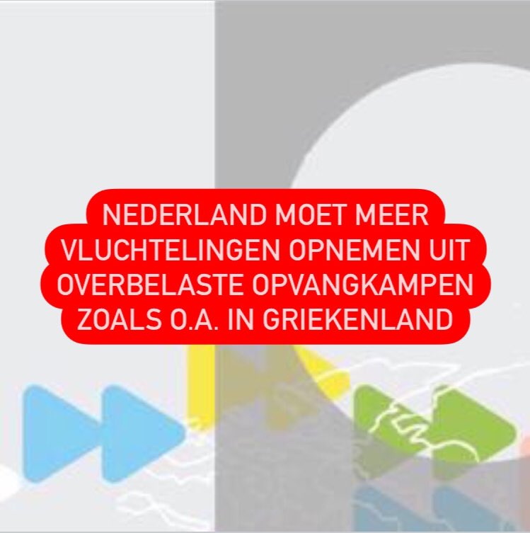 AIGT Into the World TROIE/NVTG tweet media