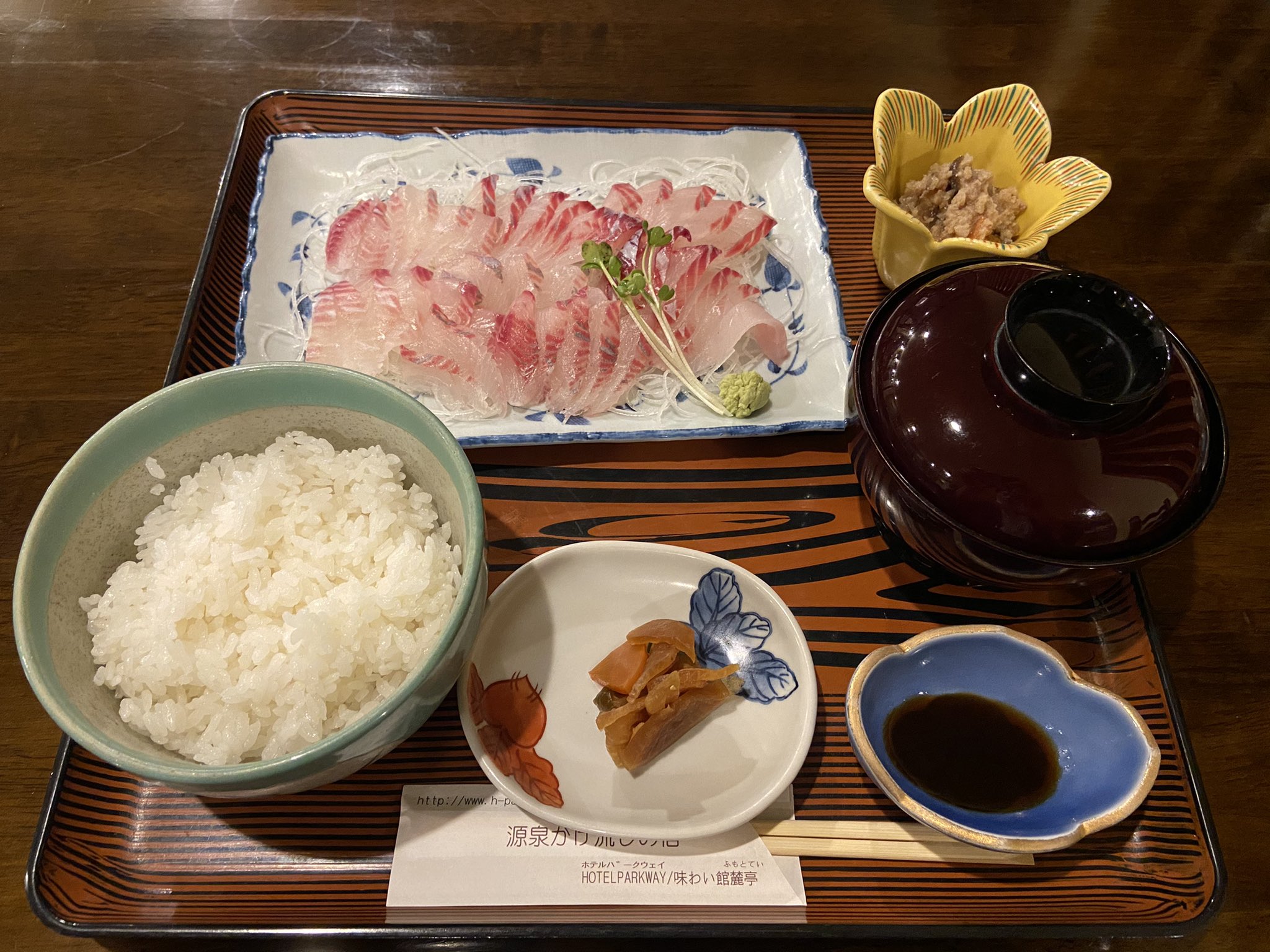 تويتر 北海道水辺の会 Tk على تويتر 晩御飯は摩周鯛 ティラピア の刺身をいただきます 絶対美味いべ T Co Eupygi5h7o