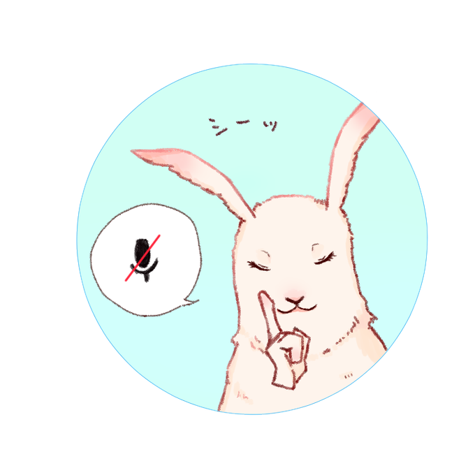 宇宙人のtwitterイラスト検索結果 宇宙人のtwitterイラスト検索結果