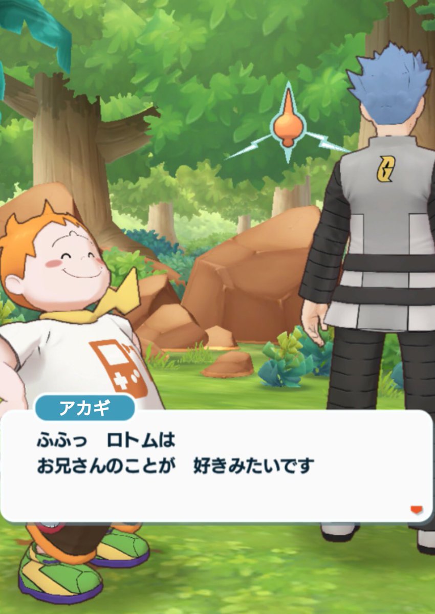 アルファ もふ アカギ少年 とマーマネ兄さん の出会い ポケモンマスターズ T Co Imataq0vk1 Twitter