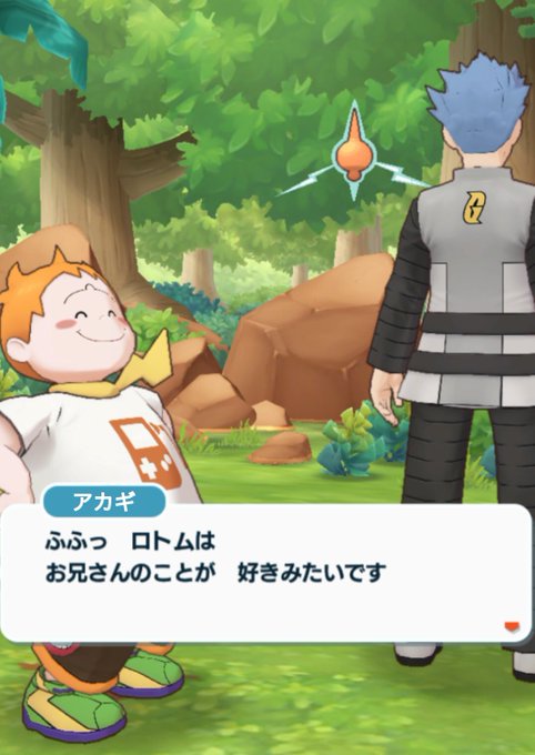 アカギのtwitterイラスト検索結果