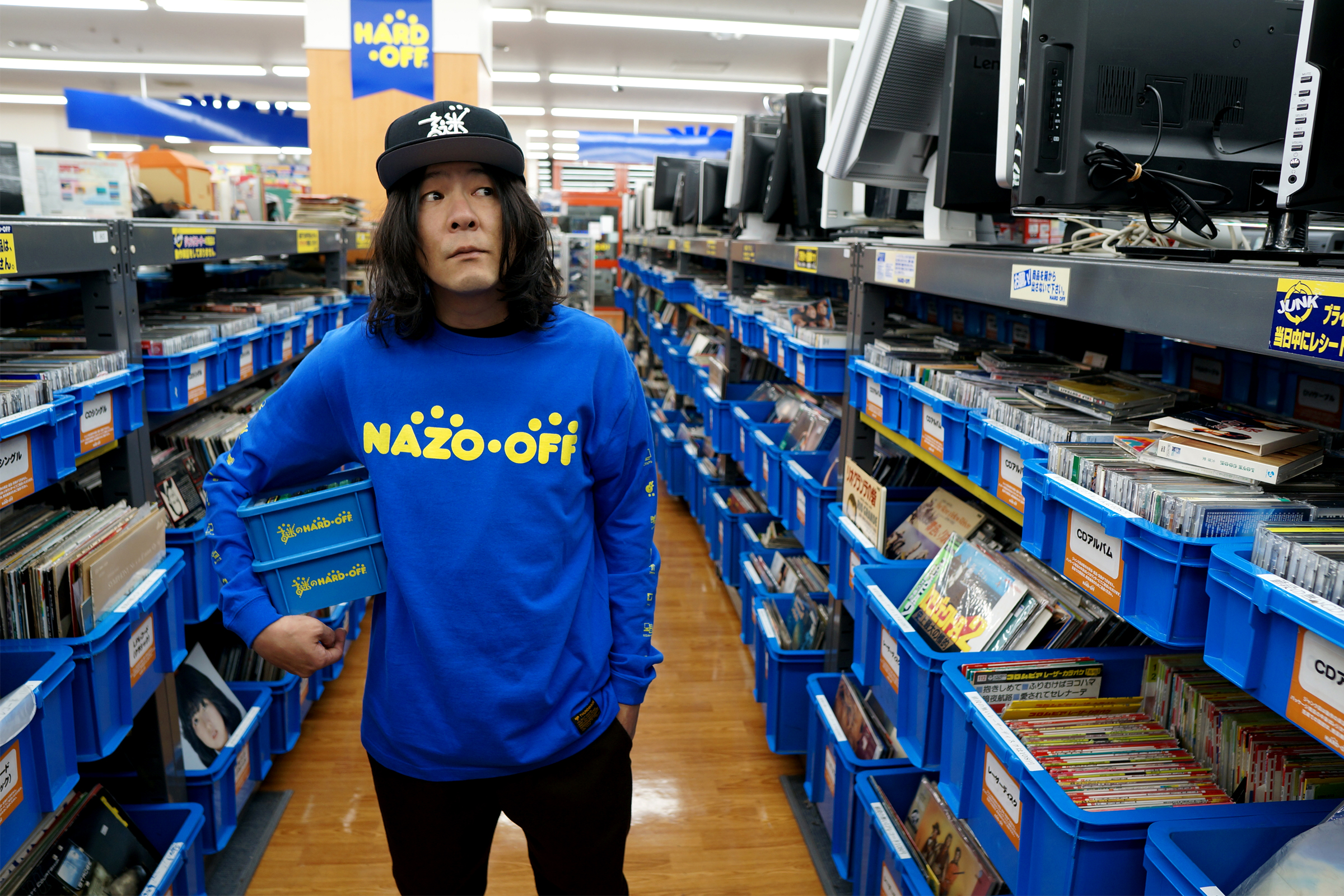 MCU ラブハドフ ブックオフ　ハードオフ　オフハウス　ホビーオフ　謎 Amazon.co.jp: MCU ラブハドフ ブックオフ ハードオフ オフ