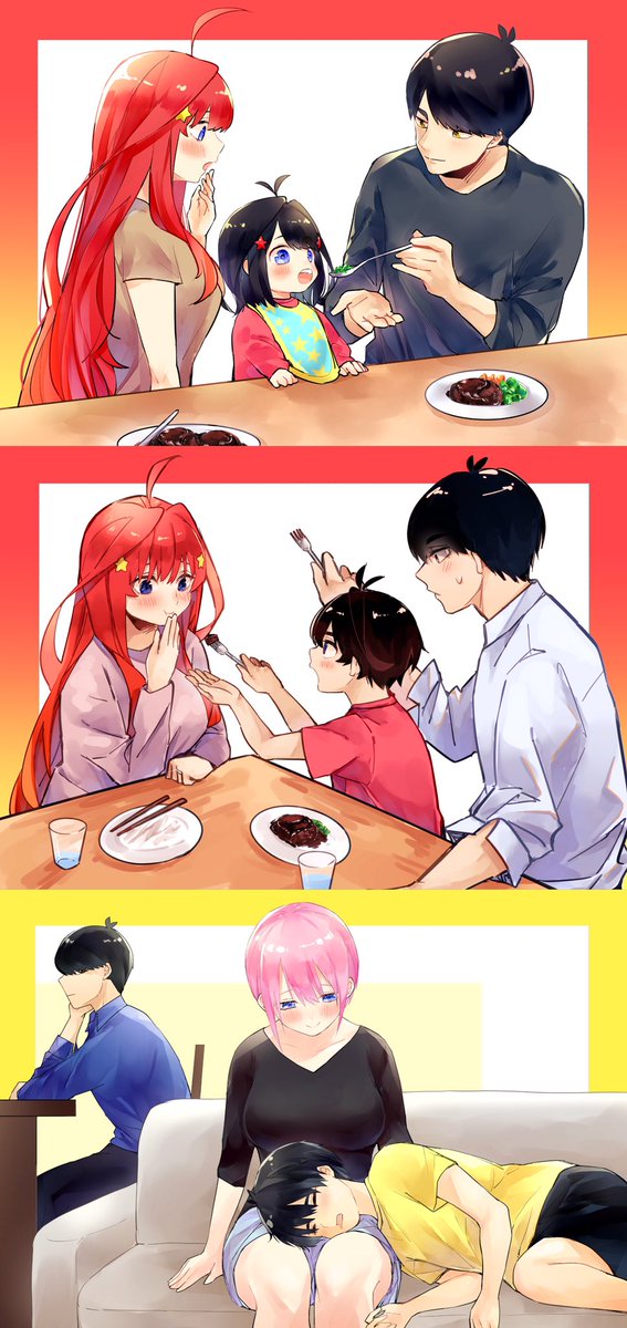 #五等分の花嫁記念日 