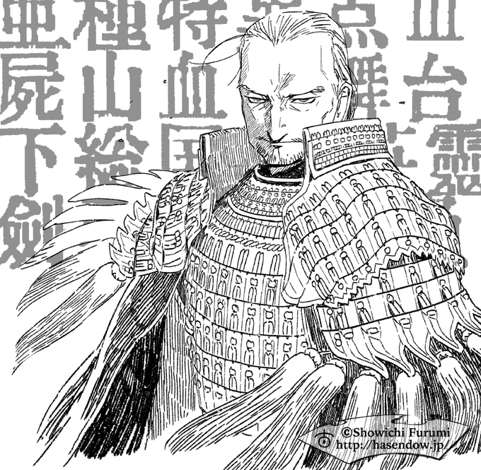 2017年 