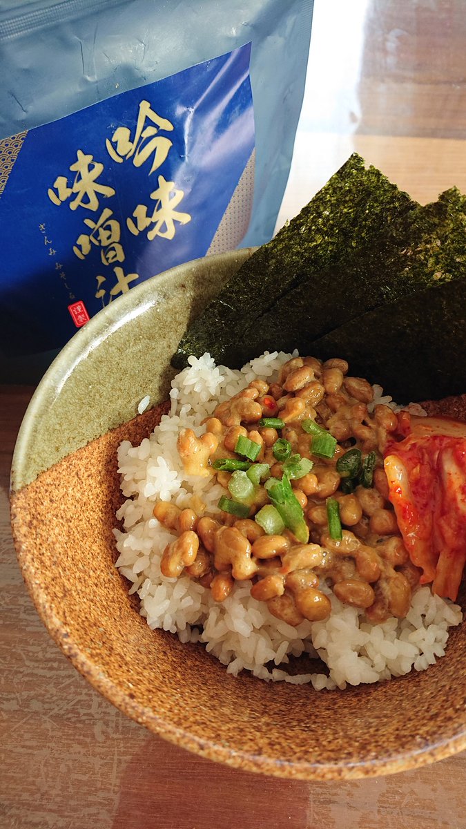 主婦のお昼ごはん