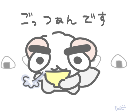 眉毛の日21のtwitterイラスト検索結果