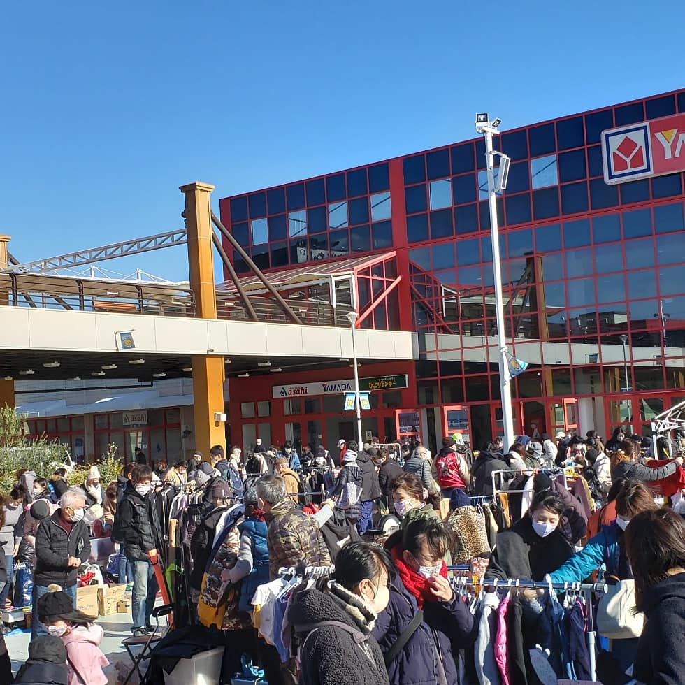 フリマへgo 商業インキュベータ協会 お待たせしました サンシャインワーフ神戸のフリマが再開します 開催日 3 17 水 3 土祝 毎月第１第３水曜 第１第３土曜日開催 場所 サンシャインワーフ神戸サンシャインガーデン 神戸市東灘区青木 時間 9