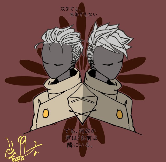 オールバックのtwitterイラスト検索結果 オールバックのtwitterイラスト検索結果