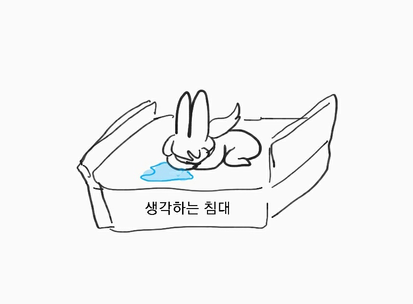 dkrnWla__'s tweet photo. 잘못했어요 https://t.co/0siL1R31tL