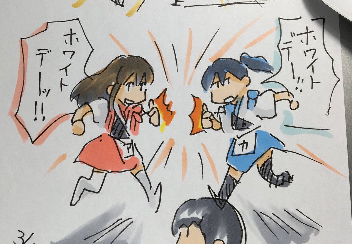 赤城(艦隊これくしょん) ,加賀(艦隊これくしょん) 「#お前のふざけた絵と真面目な絵を比較してみろ 」|ひじからのイラスト