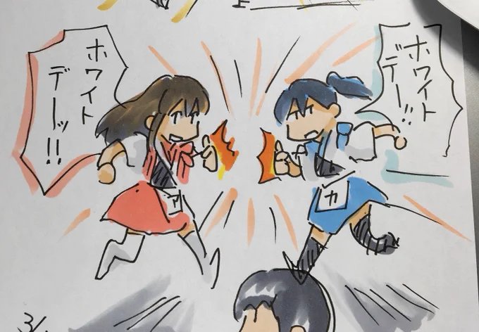 #お前のふざけた絵と真面目な絵を比較してみろ 