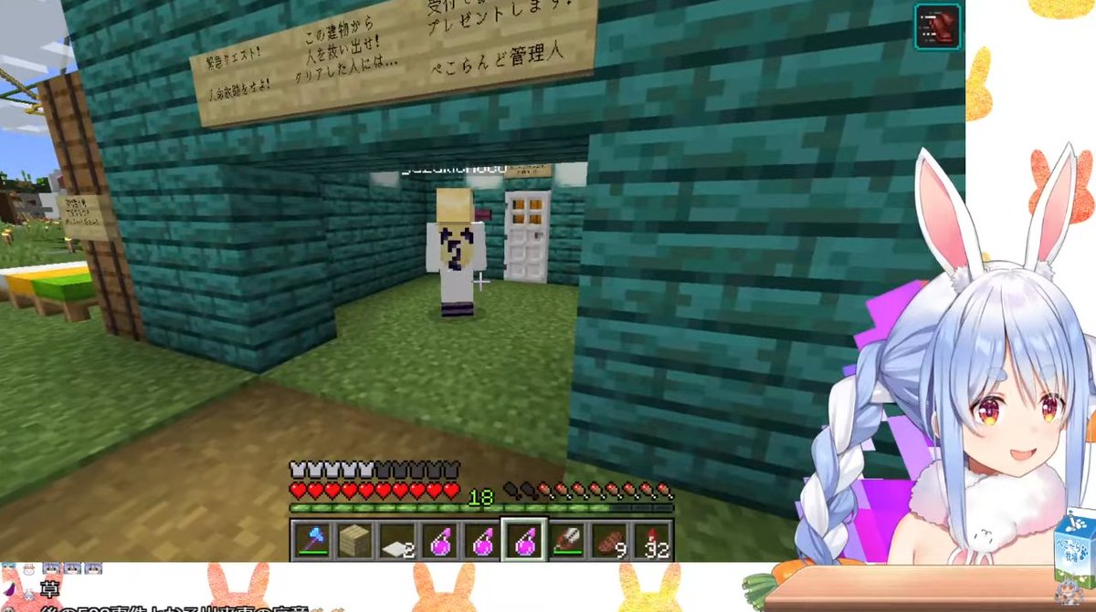 Bluemist Haato Is The Dark Horse Kensetsu Of Hololive Minecraft T Co Lr9o2gzovu Twitter