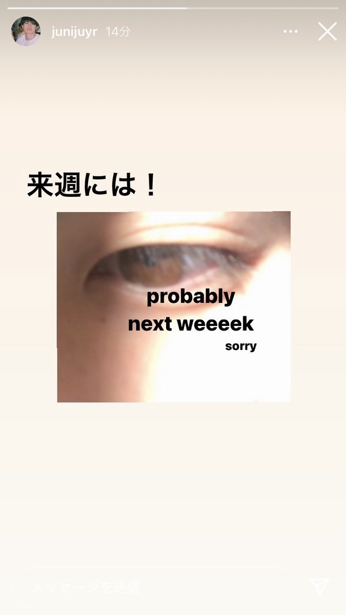 _20011026_'s tweet photo. まじでさとくん好きだわ https://t.co/FoR5J75GtG