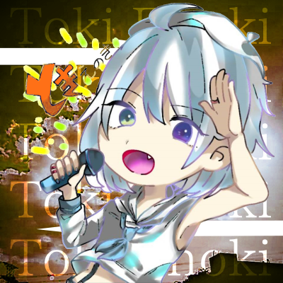 ボカロpのtwitterイラスト検索結果 ボカロpのtwitterイラスト検索結果