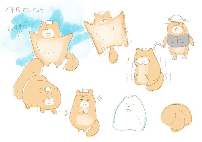 ナイスバディのtwitterイラスト検索結果 ナイスバディのtwitterイラスト検索結果