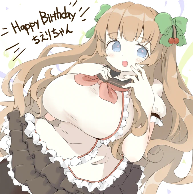 お誕生日おめでとうございます。これからもずっと輝いていてね!!
#花京院ちえり生誕祭
#ちぇり絵 