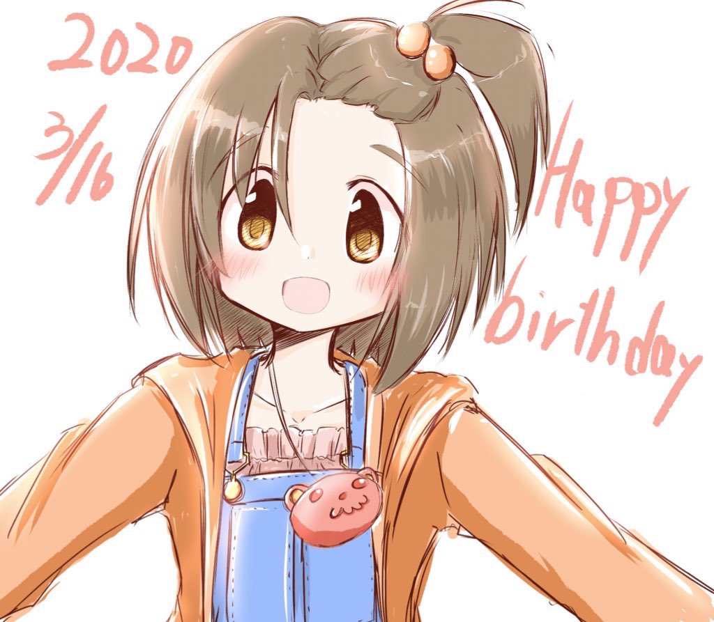 #柳瀬美由紀生誕祭

今描いてるから!!!

今日中に完成させるから許して

とりあえず今は過去作

おめでとー!!

今年も14歳?!?!?!?! 