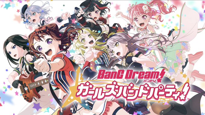 3月16日でガルパは4周年 4周年記念イラスト を 本日の ラウクレ2 にて初公開 今年の周年イラストは ガルパメンバー35人全員を描き下ろし 4周年記念イラスト は 3月1日よりアプリタイトル画面に登場 バンドリ ガルパ 3月16日でガルパは4周年 4周年記念イラスト を 本日の ラウクレ2 にて初公開 今年の周年イラストは ガルパメンバー35人全員を描き下ろし 4周年記念イラスト は 3月1日よりアプリタイトル画面に登場 バンドリ ガルパ