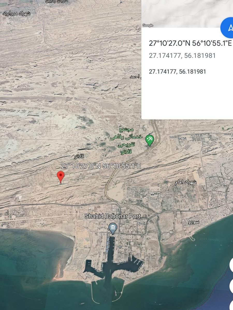 mirek_szczerba's tweet image. Maybe it&apos;s area Shadid Bahonar Port.
#OSINT #BallisticMissiles #TheIntelLab #Iran
