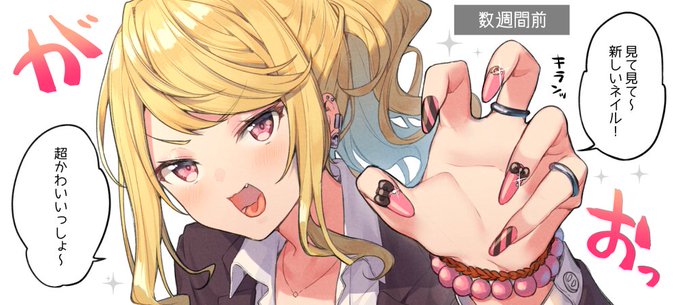 #見た人も無言で金髪美少女貼れ 