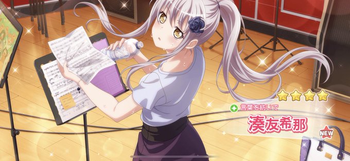 ピュア 高画質 のtwitterイラスト検索結果 古い順