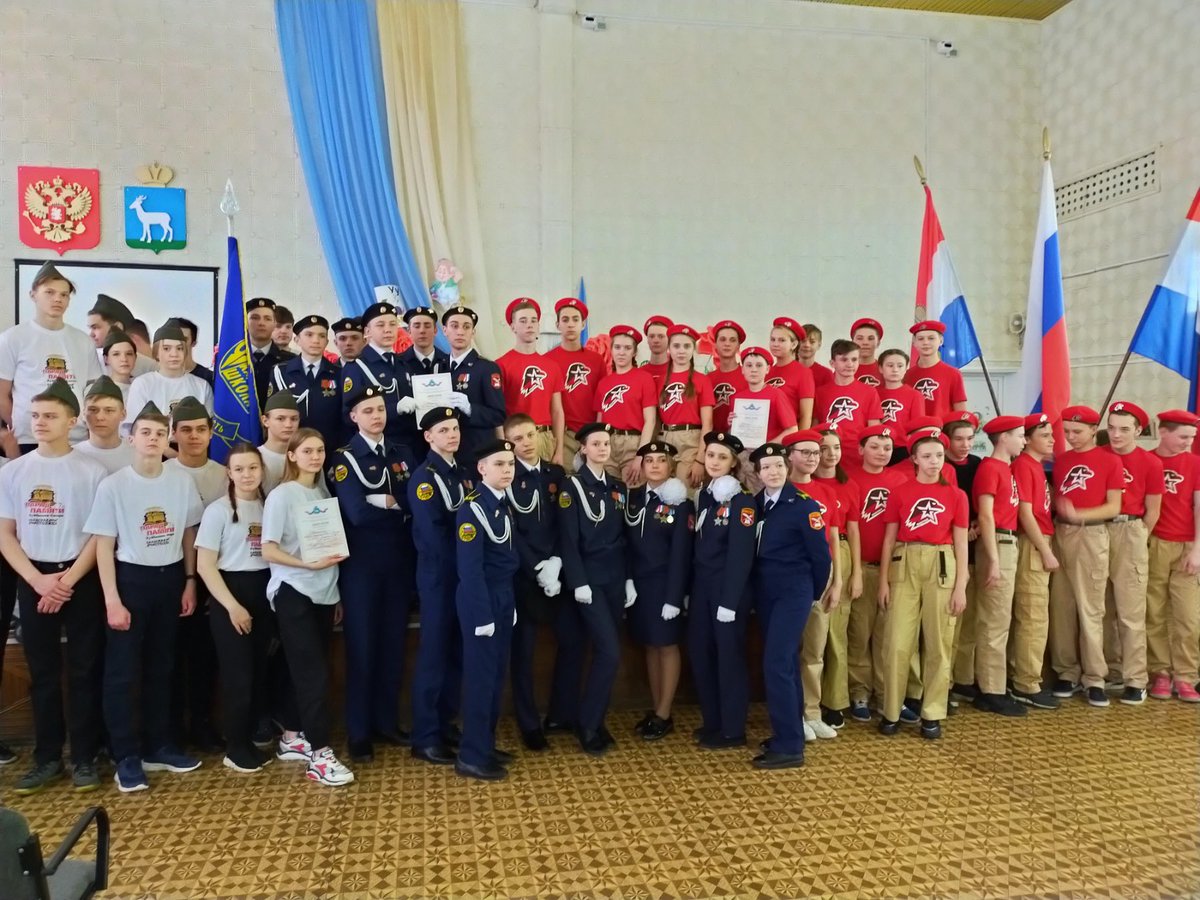 Сегодня наша команда Юнармейцев  «Патриоты» в первом этапе военно- спортивной игры Приволжского федерального округа «Зарница Поволжья» заняли почетное 2 место. Ребята с большим желанием готовились к этой игре и достойно выступили <a href="/depsamobr63/">Департамент образования Администрации г.о. Самара</a>