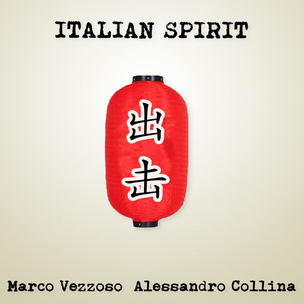 streezzoff's tweet photo. “ITALIAN SPIRIT: LIVE STREAMING IN TOKYO”.
https://t.co/jVsv1x6yD0 https://t.co/DiK5VLkUIV