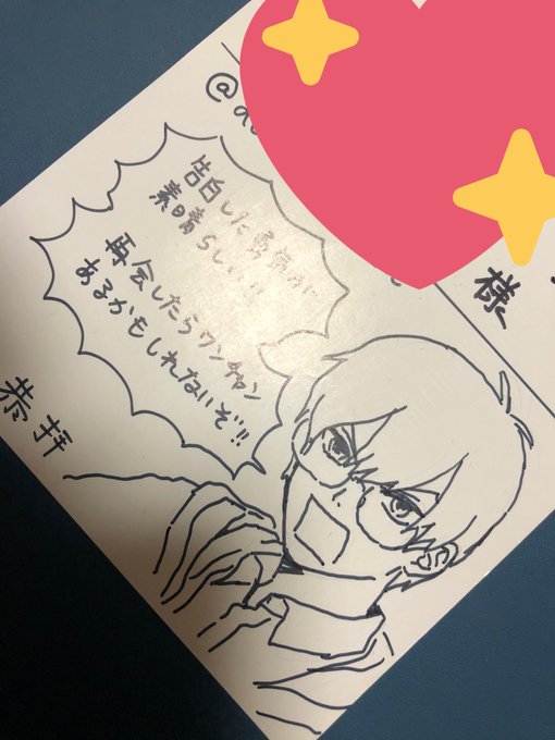 どてらいぬ Doterainuの漫画作品一覧 どてらいぬ Doterainuの漫画作品一覧