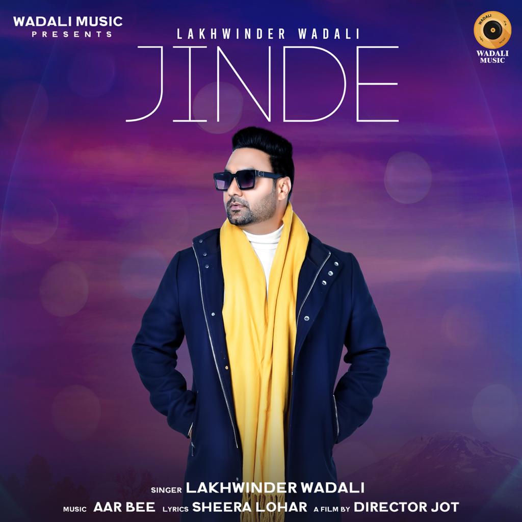 joshtadka's tweet photo. Lakhwinder Wadali Latest Song "Jinde" | Wadali Music
#LakhwinderWadali #punjabisong #Jinde #wadalimusic #wadalibrothers #latestpunjabisong #newsong #newpunjabisong #punjabisong2021 #wadali #latestsong #joshtadkatv #joshmusictv #tadkatv @wadaliofficial https://t.co/oponLk40KG