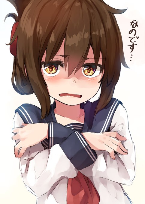邪な視線を察知する電ちゃん 