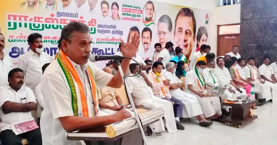 RamRrn's tweet photo. @RahulGandhi  Colachel Constituency for @RathakrishINC ..He is The President of #kanyakumariEast Congress committee.Colachel is also one of the constituencies under #kanyakumariEast.He contribute many issues for people and our party.#TNElection2021 https://t.co/7ZpPRABHwt
