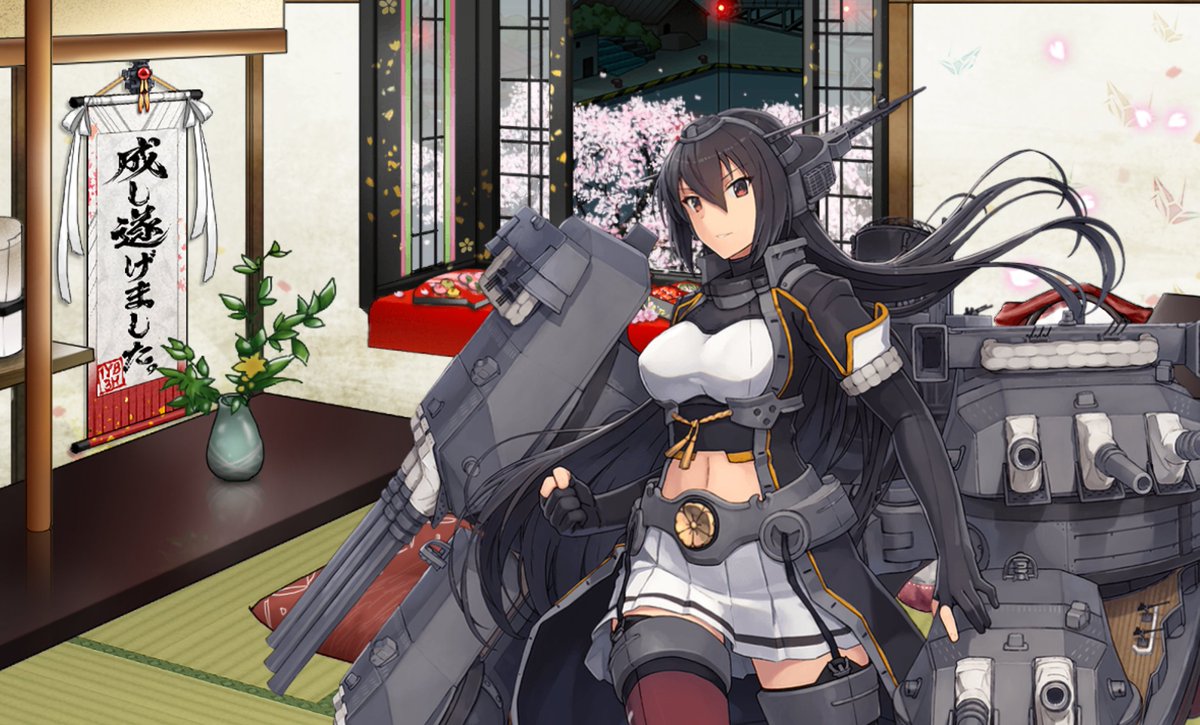 Akira 21stcenturytoy8 Twitter