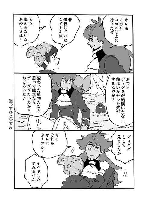 きゅんﾀﾞﾊﾞﾀﾞﾝﾀﾞﾝﾀﾞﾝさん の最近のツイート 10 Whotwi グラフィカルtwitter分析