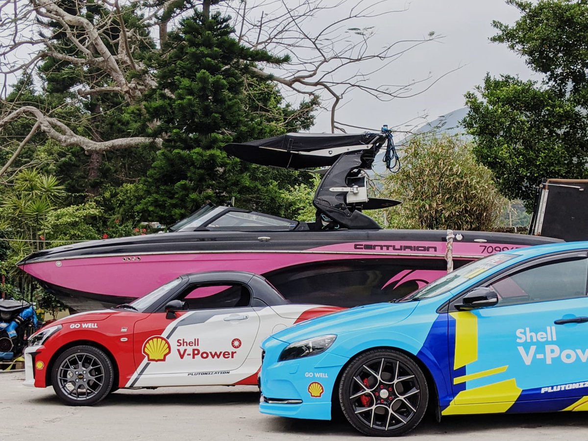 PLUTONIUMOK's tweet image. Shell V-Power design by #plutonization