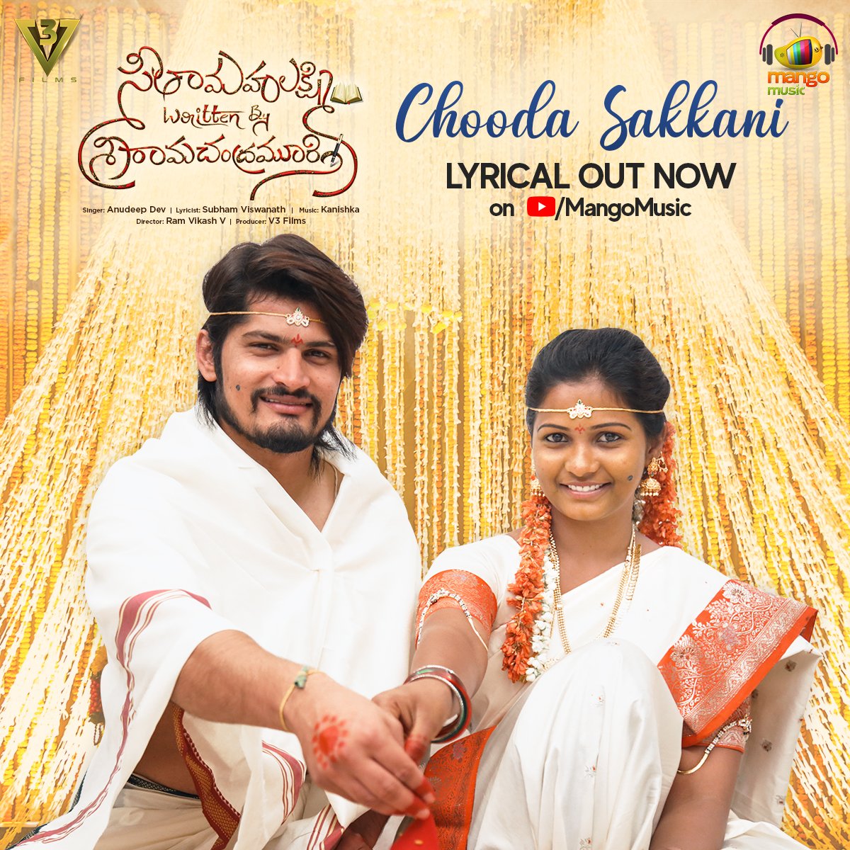 MangoMusicLabel's tweet photo. Sing your hearts out with #ChoodaSakkani Lyrical from #SeethaMahalakshmiWrittenBySreeRamaChandraMurthy Out now on @MangoMusicLabel
➡️ https://t.co/iynMXDtGqy
🎤 #Dhanunjay
✍️ #SubhamViswanath
🎶#Kanishka
#VinayAdithyaParuvella #JyothiMudhiraj #RamVikash #MarriageSongOfTheYear https://t.co/VPDVWCnCgP