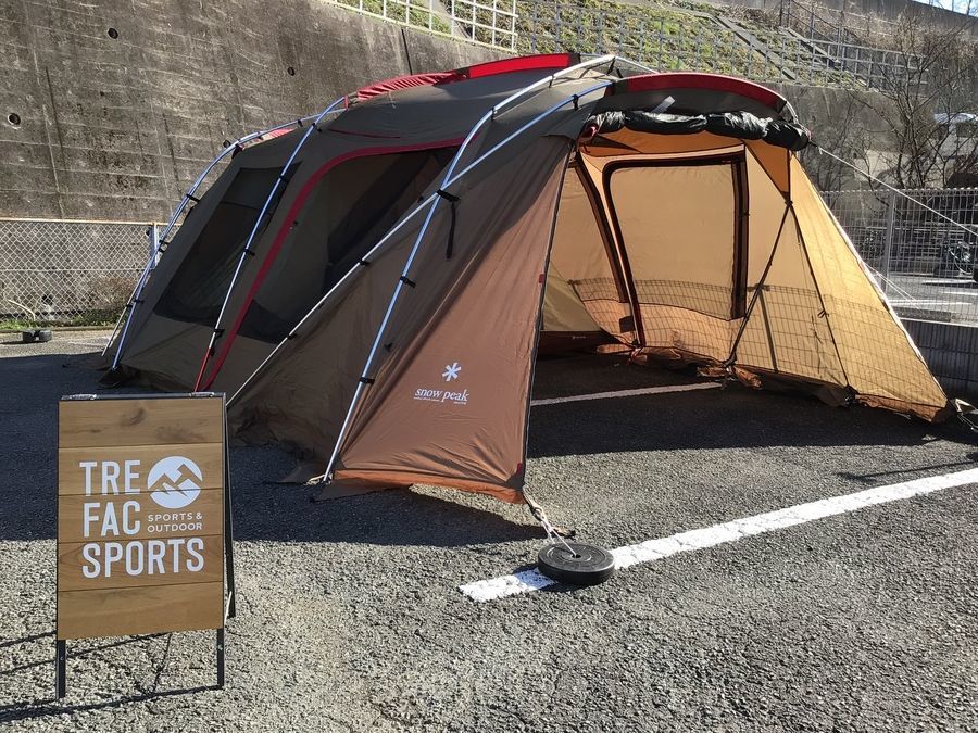 トレファクスポーツ 公式 夢中になる 遊び を拡めたい スノピ買取 スノーピーク ランドロックtp 671r入荷 別売り アップライトポール付 T Co 9nmz5m8a21 アウトドア用品 テント スノーピーク ランドロック 南大沢 キャンプ用品
