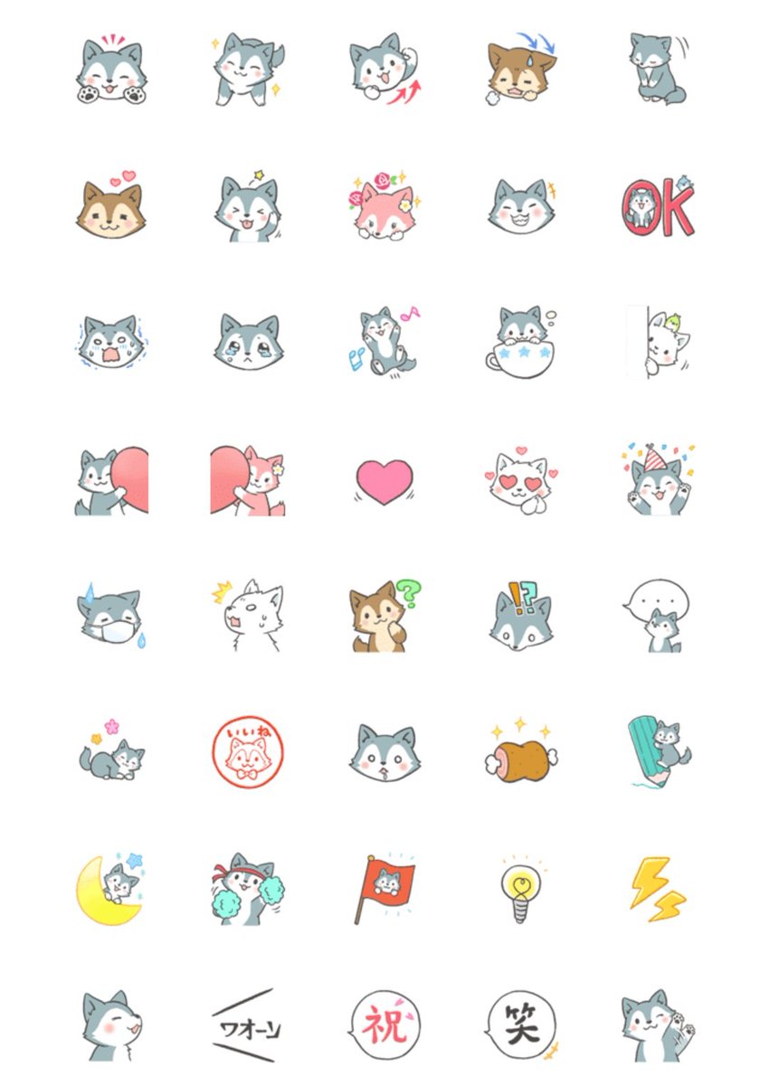 七海アキ お知らせ 狼のウルンくんline絵文字2 先程リリースしました 繋げて遊べるのもあります 良かったら覗いてみてくださいね よろしくお願いします Line絵文字 狼 T Co A6twkz3duy T Co Pelm0sqokc 七海アキ お知らせ 狼のウルンくんline絵文字2 先程リリースしました 繋げて遊べるのもあります 良かったら覗いてみてくださいね よろしくお願いします Line絵文字 狼 T Co A6twkz3duy T Co Pelm0sqokc