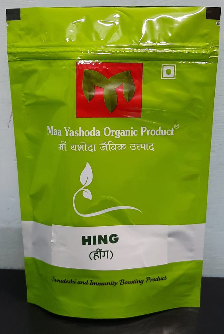 maayashodatea's tweet photo. Now,Hing in new pack 200rs/- for 100g https://t.co/IaqCCwpEJM