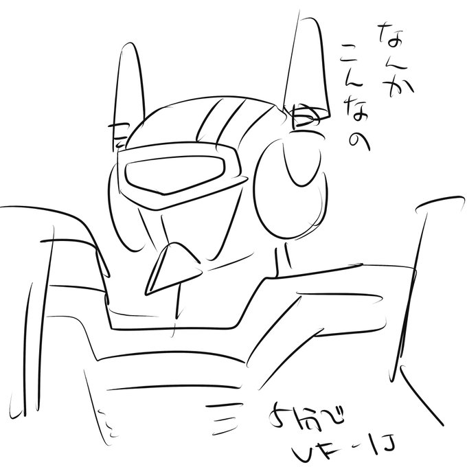 #絵描きさんのネタ絵とガチ絵が見たい 