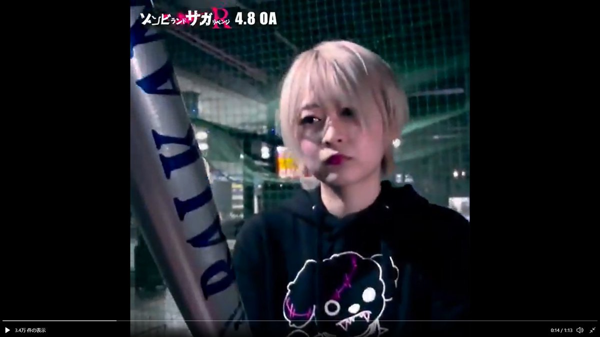 Twoucan 河瀬茉希 の注目ツイート イラスト マンガ コスプレ モデル